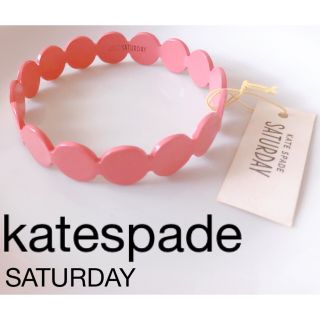 ケイトスペードサタデー(KATE SPADE SATURDAY)の新品❁kate spadeケイトスペード ブレスレット バングル 腕輪 ブレス❁(ブレスレット/バングル)