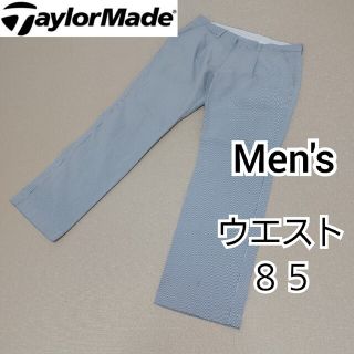 テーラーメイド(TaylorMade)の【TaylorMade】テーラーメイド春夏モデル/ストライプゴルフパンツ/メンズ(ウエア)