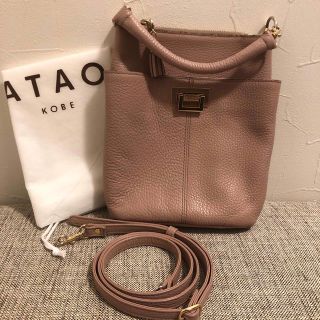 アタオ(ATAO)のATAO ホリデー　2way(ショルダーバッグ)