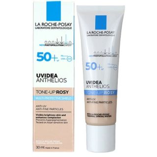 ラロッシュポゼ(LA ROCHE-POSAY)の新品ラロッシュポゼ UVイデア XL プロテクション トーンアップ ローズ1本(日焼け止め/サンオイル)