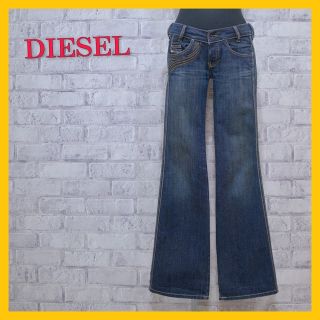 ディーゼル(DIESEL)の美品 ディーゼル RYOTH 刺繍 ブーツカット デニム ジーパン インディゴ(デニム/ジーンズ)