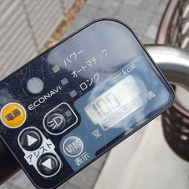 激安!美品!新基準最高級クラスPanasonic 電動アシスト自転車