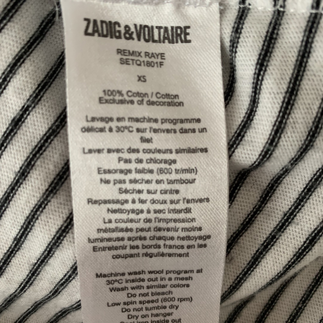 トップスZADIG&VOLTAIREモデル着用ボーダーカットソー　長袖