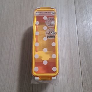 スケーター　スリムタイト2段ランチボックス　ピンク水玉(弁当用品)