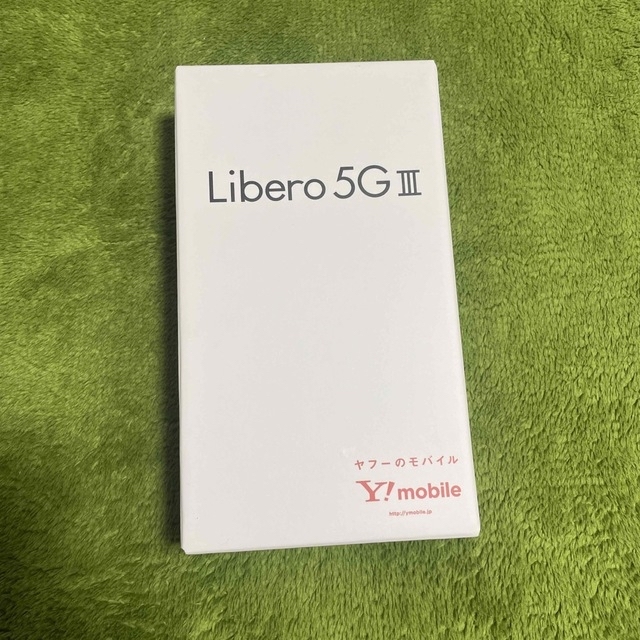 ZTE Libero 5G III A202ZT パープル 1