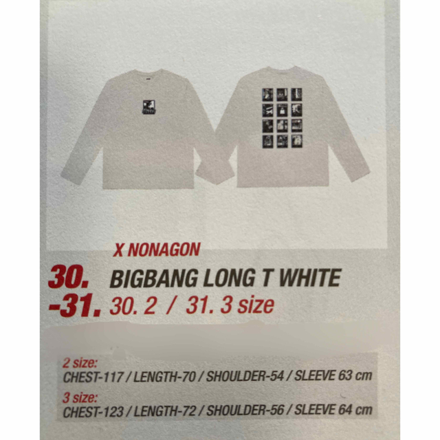 BIGBANG×NONAGON ラストダンス 公式ソウルコン限定Tシャツ ノナゴンBIGBANGラストダンスTシャツ1