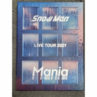 スノーマン(Snow Man)のSnowMania 初回盤　snowman ブルーレイ DVD(アイドル)