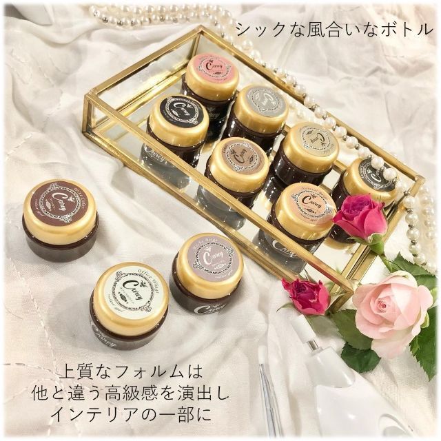 1色から購入OK】 ジェルネイル 100色セット カラージェル 春ネイル