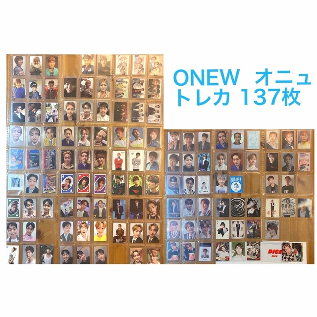 ラウンド SHINee - SHINee ONEW トレカ 137枚 まとめ売り オニュ