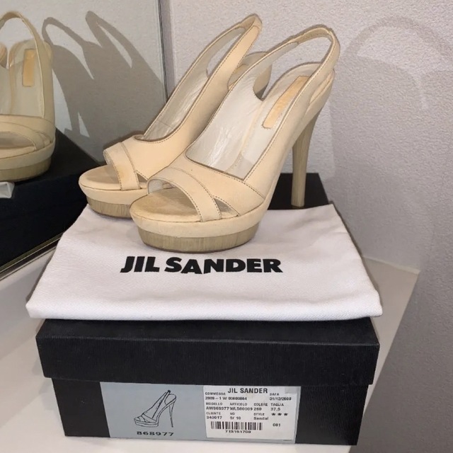 JILSANDER ブーツ　15万靴/シューズ