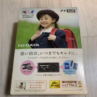 アイオーデータ(IODATA)のI-O DATA アナレコ GV-SDREC(その他)