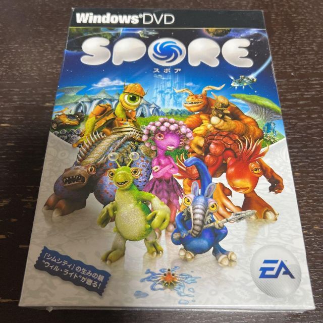 Windows DVD SPORE