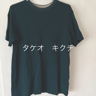 タケオキクチ(TAKEO KIKUCHI)のメンズ　テイシャツ(Tシャツ/カットソー(半袖/袖なし))