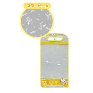 SNOOPY - SNOOPY ランドセル コクホーランドセル キャメル スヌーピー