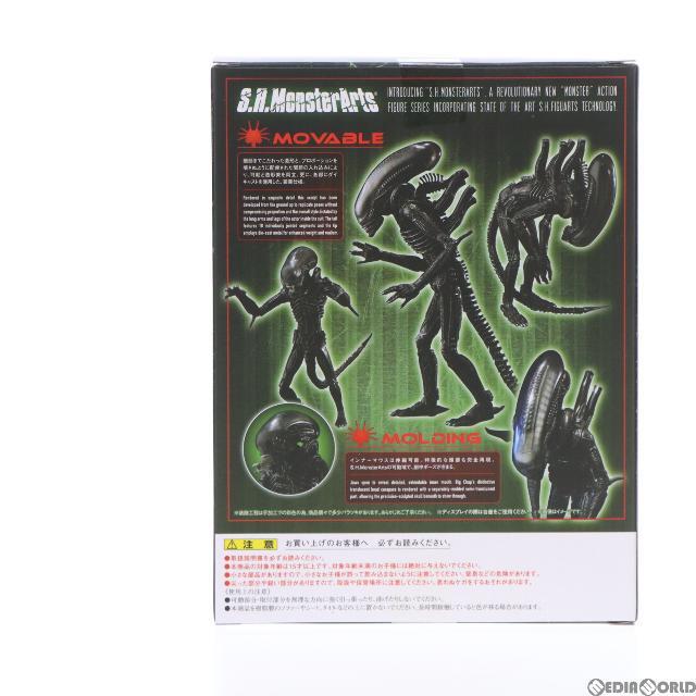 S.H.MonsterArts(モンスターアーツ) エイリアン ビッグチャップ 完成品 可動フィギュア バンダイ