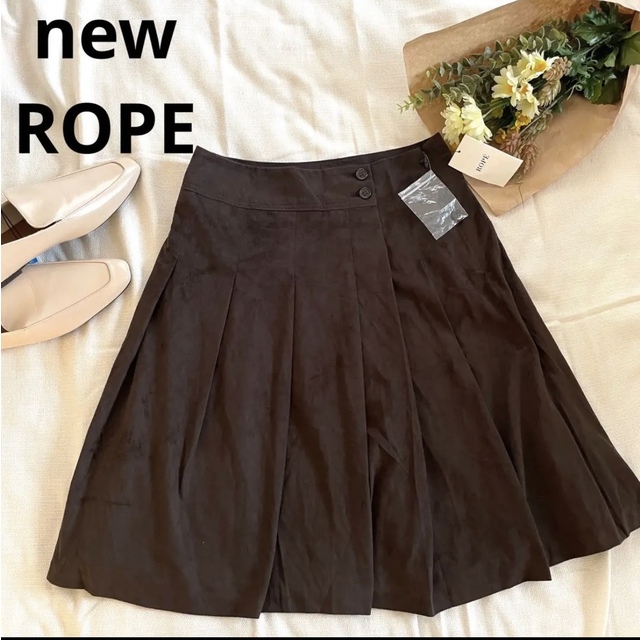 ROPE’(ロペ)の新品タグ付き　ROPE  プリーツスカート　9号 レディースのスカート(ひざ丈スカート)の商品写真