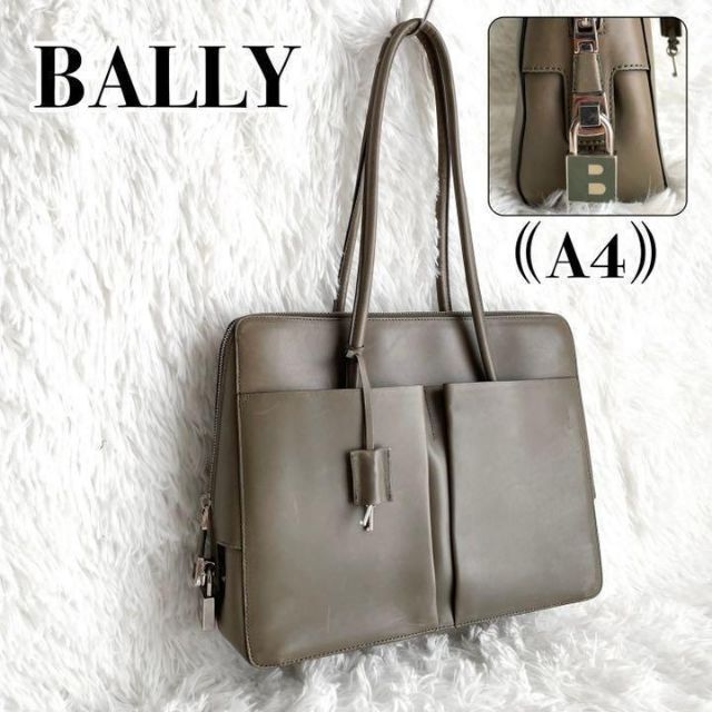 高級『BALLY』ビジネス カーブレザー トートバッグ《肩掛け・A4》 全国