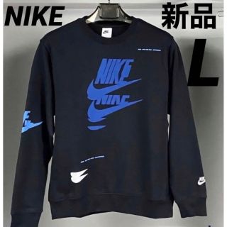 ナイキ(NIKE)のナイキ　NSW SPE+ BB MFTA L/S クルー　スウェット　Lサイズ(スウェット)