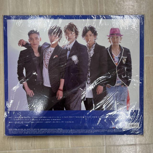 新CD-20 We are SMAP! EVERY DAY LOVE TOMOR