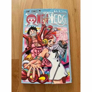 美品 1版 ワンピース 70巻〜99巻セット 90巻のみ抜け ONE PIECE