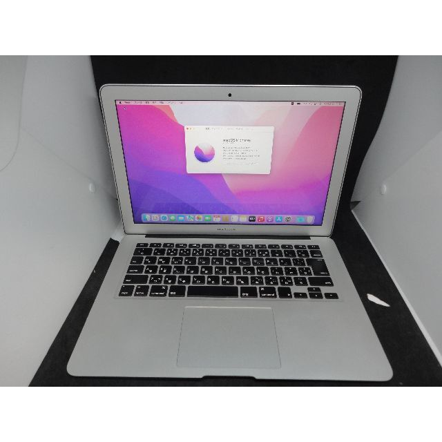 620）MacBookAir2015 13インチ /i5/128GB/8GB - ノートPC