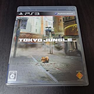 プレイステーション3(PlayStation3)のTOKYO JUNGLE（トーキョー ジャングル） PS3(家庭用ゲームソフト)