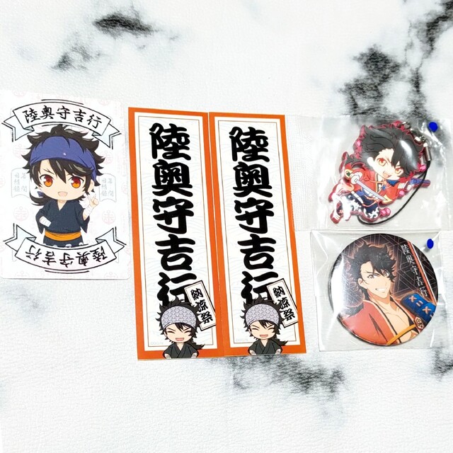 【最終値下げ・刀剣乱舞】陸奥守吉行 | フリマアプリ ラクマ