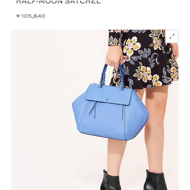 トリーバーチ♡極美品・保存袋付♡ハーフムーン スモール トリーバーチ♡極美品・保存袋付♡ハーフムーン スモール