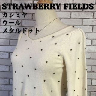 ストロベリーフィールズ(STRAWBERRY-FIELDS)の2点セット ストロベリーフィールズ★ニット980円.マッキントッシュ1580円(ニット/セーター)