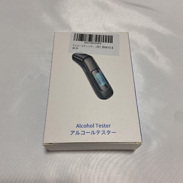 【携帯 usb充電 高精度 LEDディスプレイ】 アルコールチェッカー 呼気 スマホ/家電/カメラの生活家電(その他)の商品写真