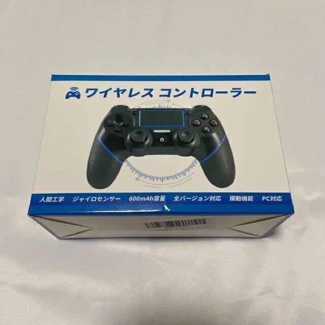 【ジャイロセンサー イヤホンジャック付き】 PS4 コントローラー ワイヤレス エンタメ/ホビーのゲームソフト/ゲーム機本体(その他)の商品写真