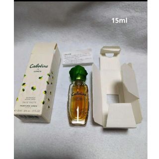 グレ(GRES)のグレカボティーヌオードトワレ15ml(その他)