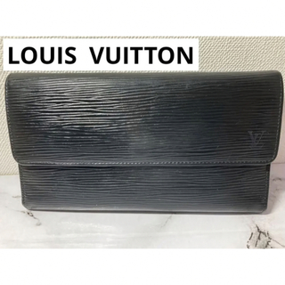 ルイヴィトン(LOUIS VUITTON)の【匿名配送】ルイヴィトン M63382 三つ折り 長財布 ブラック系(長財布)