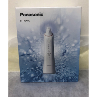 パナソニック 角栓 フェイスケア/美顔器の通販 100点以上 | Panasonic
