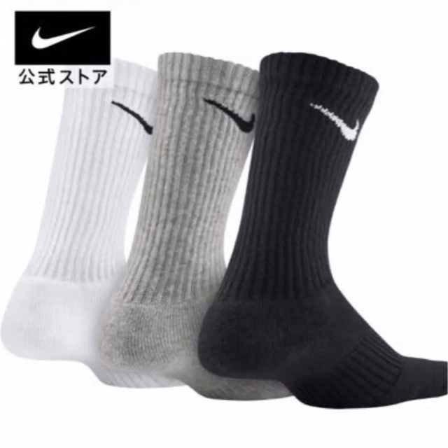 NIKE(ナイキ)のNIKE  ナイキ　クルーソックス　靴下　ソックス　２３〜２５cm レディースのレッグウェア(ソックス)の商品写真