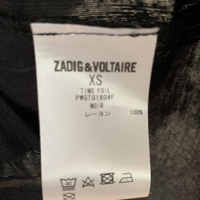 Zadig&Voltaire(ザディグエヴォルテール)のZADIG&VOLTAIRE 完売！ホイルTシャツ　艶感！半袖カットソー　 レディースのトップス(カットソー(半袖/袖なし))の商品写真