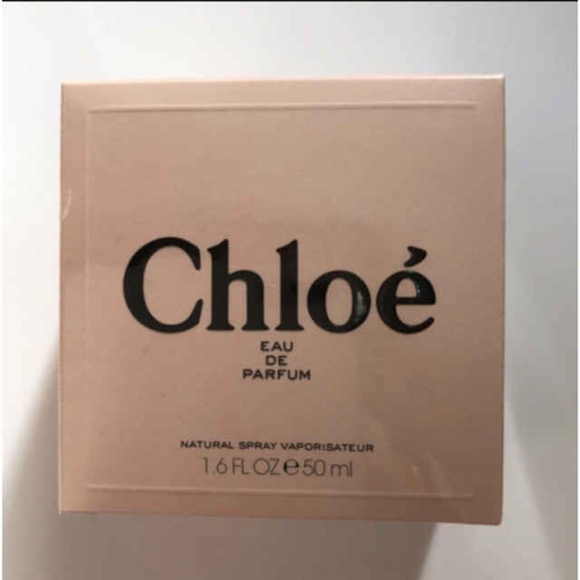 【新品未開封】Chloe 香水　オーデパルファム　50ml