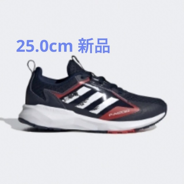 adidas(アディダス)のアディダス　スニーカー　新品　25cm キッズ　レディース レディースの靴/シューズ(スニーカー)の商品写真