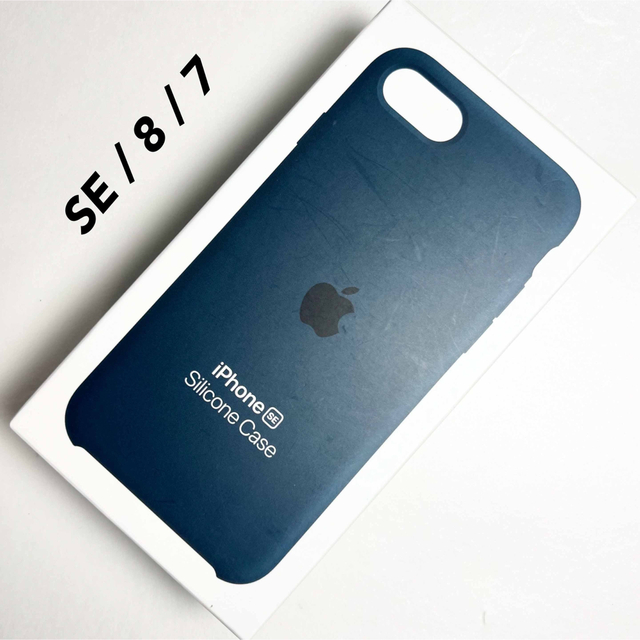iPhone 13 mini シリコーンケース・アビスブルー【未開封純正】 平凡 iPhone 13 mini シリコーンケース・アビスブルー【未開封純正】 平凡