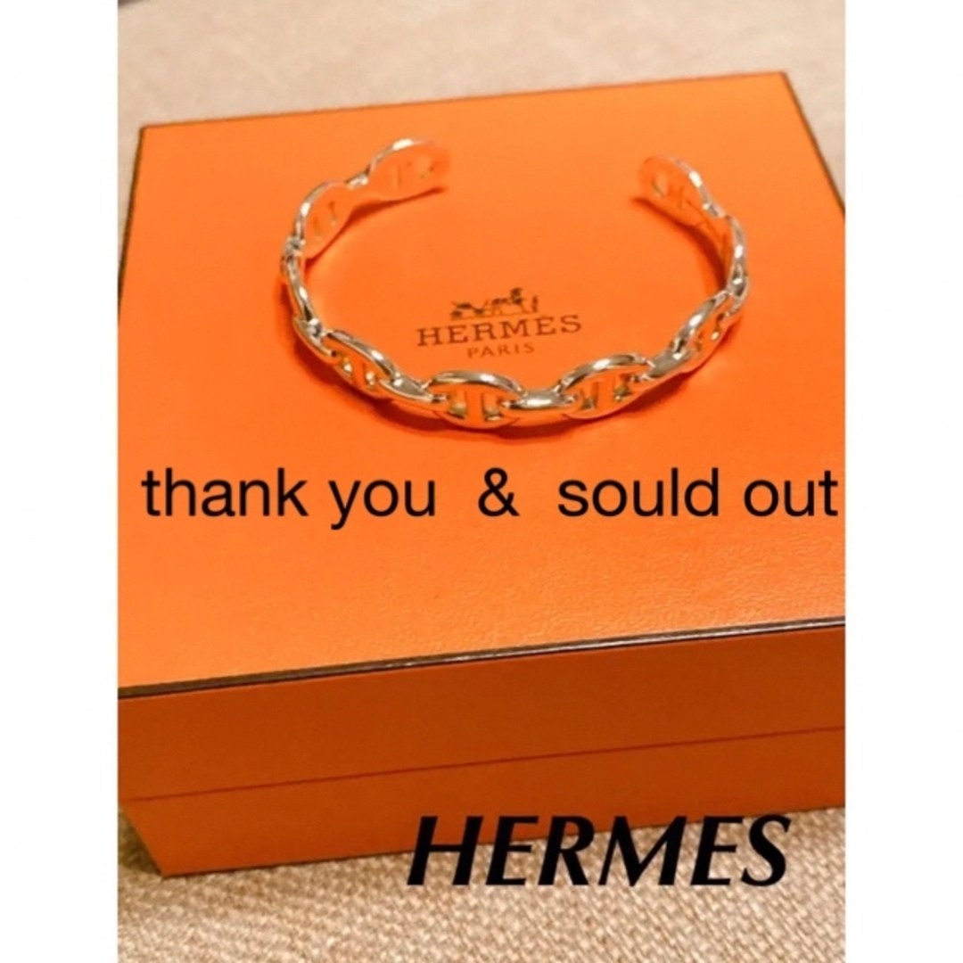 HERMES エルメス エマイユ バングル シルバー オレンジ 極美品☆