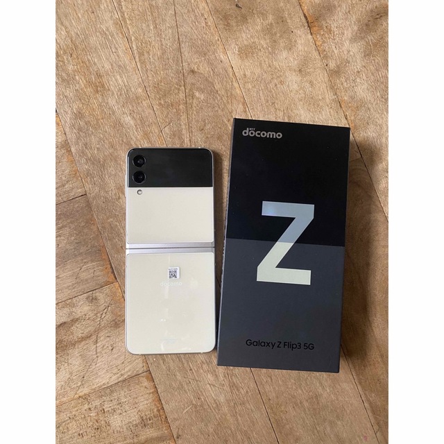 Galaxy ZFlip3 5G 256GB SIMフリー ブラック