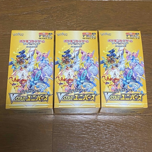 ポケモンカード VSTARユニバース 3box シュリンクなし