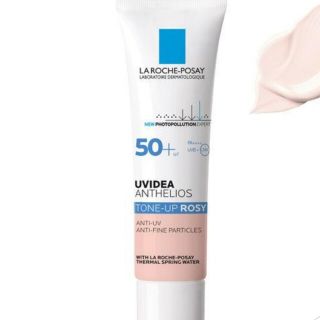 ラロッシュポゼ(LA ROCHE-POSAY)の新品ラロッシュポゼ UVイデア XL プロテクション トーンアップ ローズ1本(日焼け止め/サンオイル)