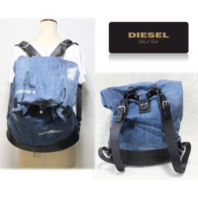 ☆お買上特典☆ 新品【DIESEL BLACK GOLD 】レザー切替 ダメージデニム