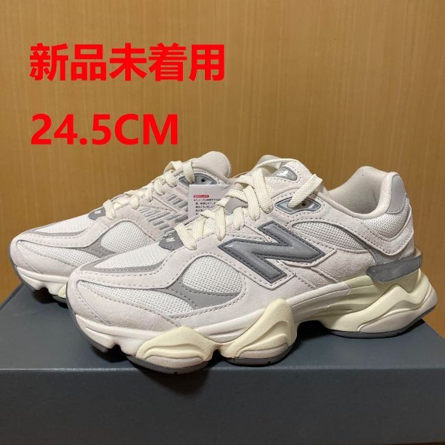 人気モデル!New Balance U9060ECA 24.5㎝ ニューバランス-