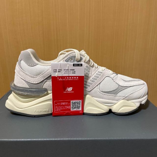 New Balance 9060 ECA スニーカー 24.5CM 新品 | www.jarussi.com.br