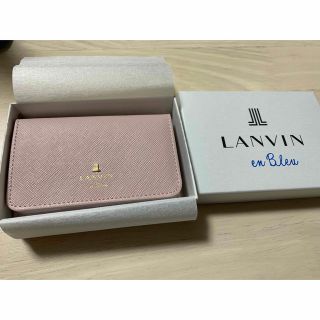 ランバンオンブルー(LANVIN en Bleu)のランバン 名刺入れ カードケース ランバンオンブルー リュクサンブール(名刺入れ/定期入れ)