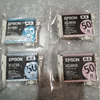 エプソン(EPSON)のEPSONカラーインク(OA機器)