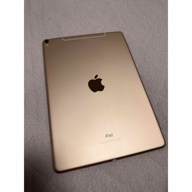 iPad pro 10.5インチ　256G ゴールドPC/タブレット