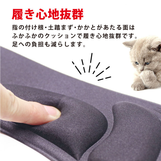 により クッション インソール 黒 ブラック 女性用 低反発 クッション 中敷き わせてカッ クッション インソール 黒 ブラック 女性用 低反発 クッション 中敷き